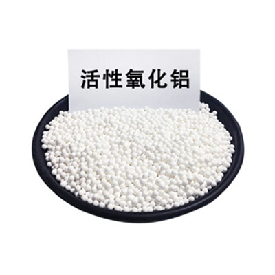 使用活性氧化鋁干燥劑都有哪些注意事項(xiàng)