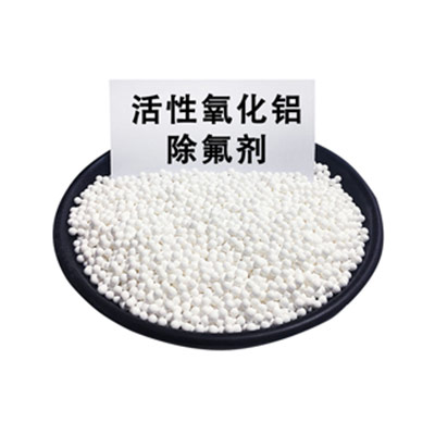 活性氧化鋁應用的安全性