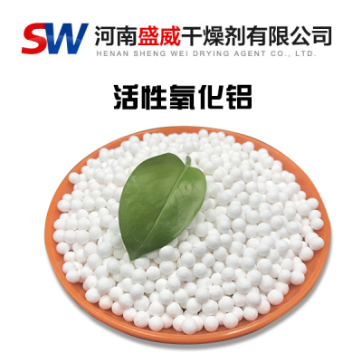 活性氧化鋁和氧化鋁粉的區別